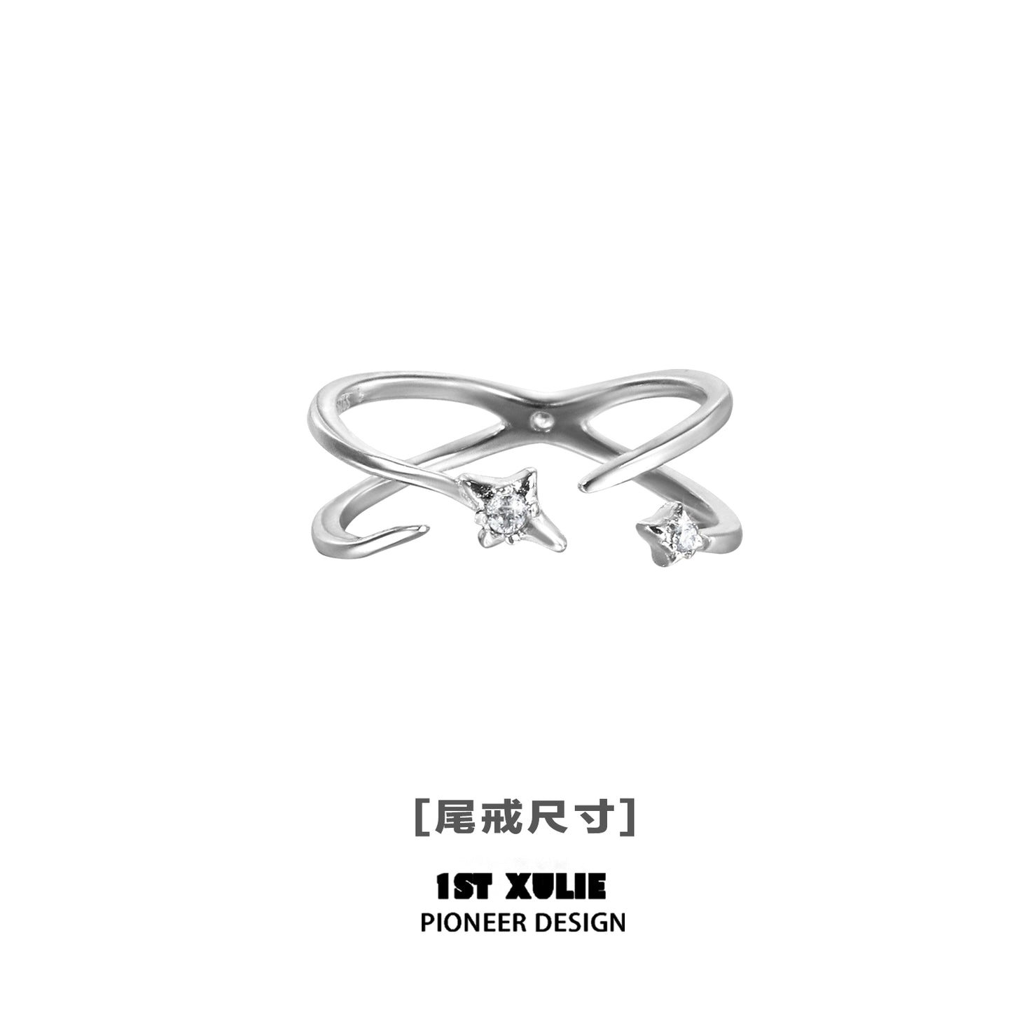 Geometric silver ring with a unique twist design and sparkling accents for modern elegance