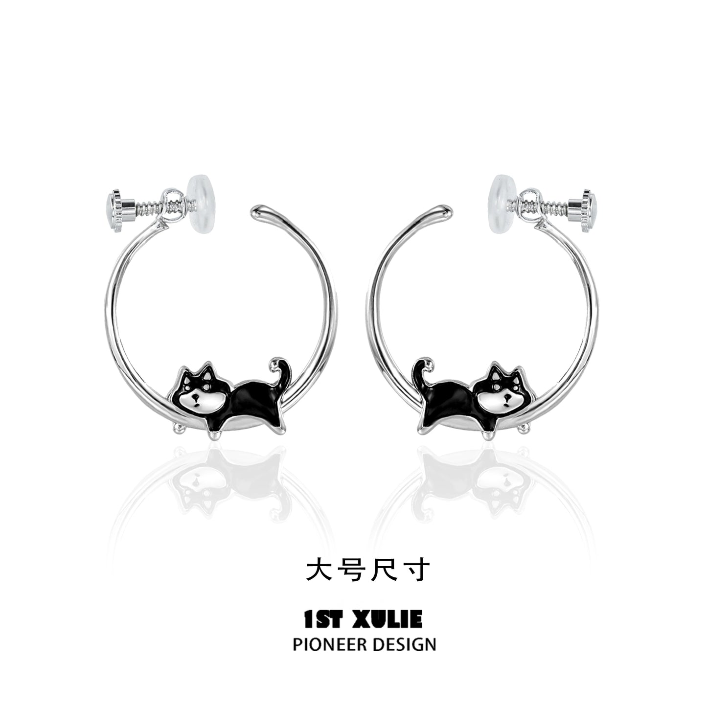 Cute running puppy earrings in silver featuring a playful dog design for animal lovers