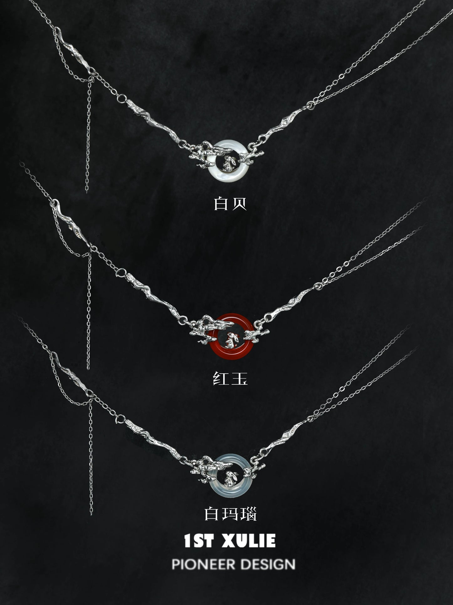 Three styles of 1STXULIE Y2K bunny necklace featuring unique designs and colors in silver and red