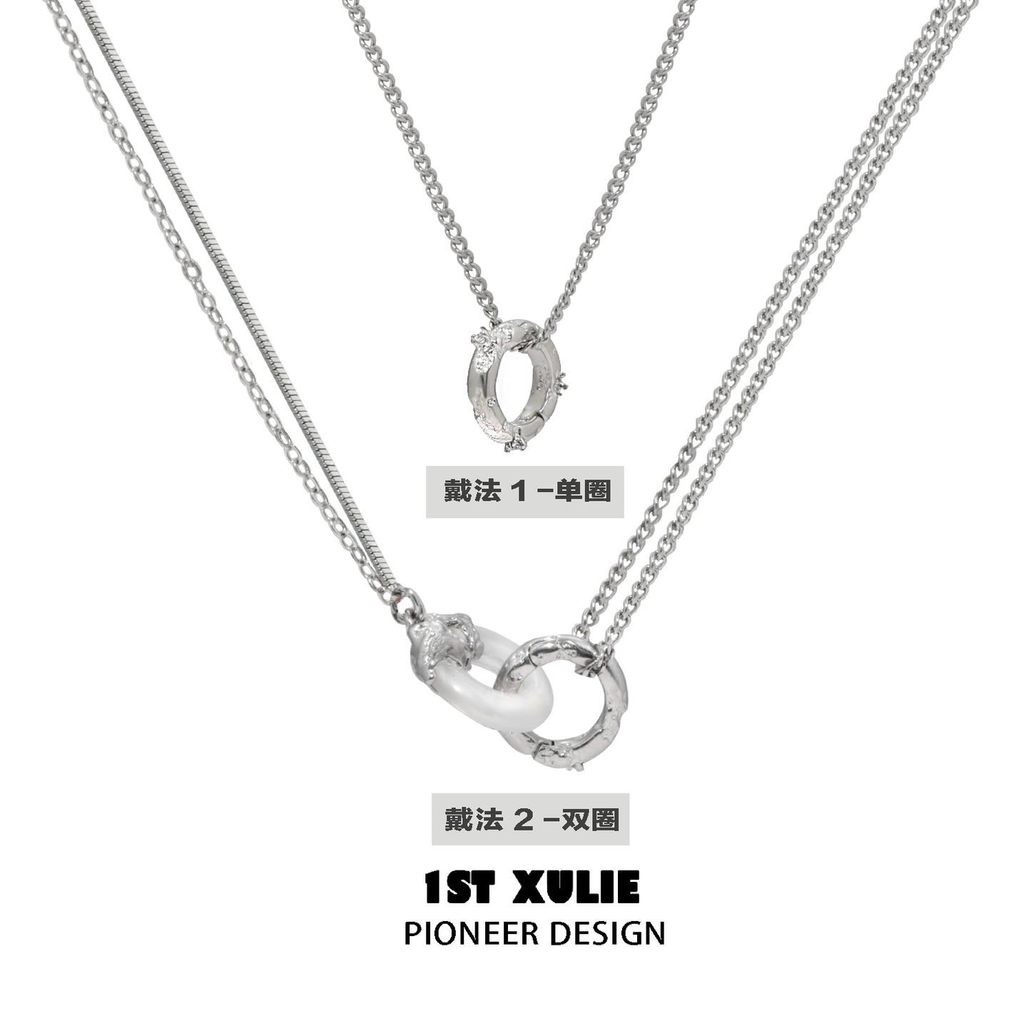 Stylish black and white gothic necklace featuring dual silver chains with unique pendant design