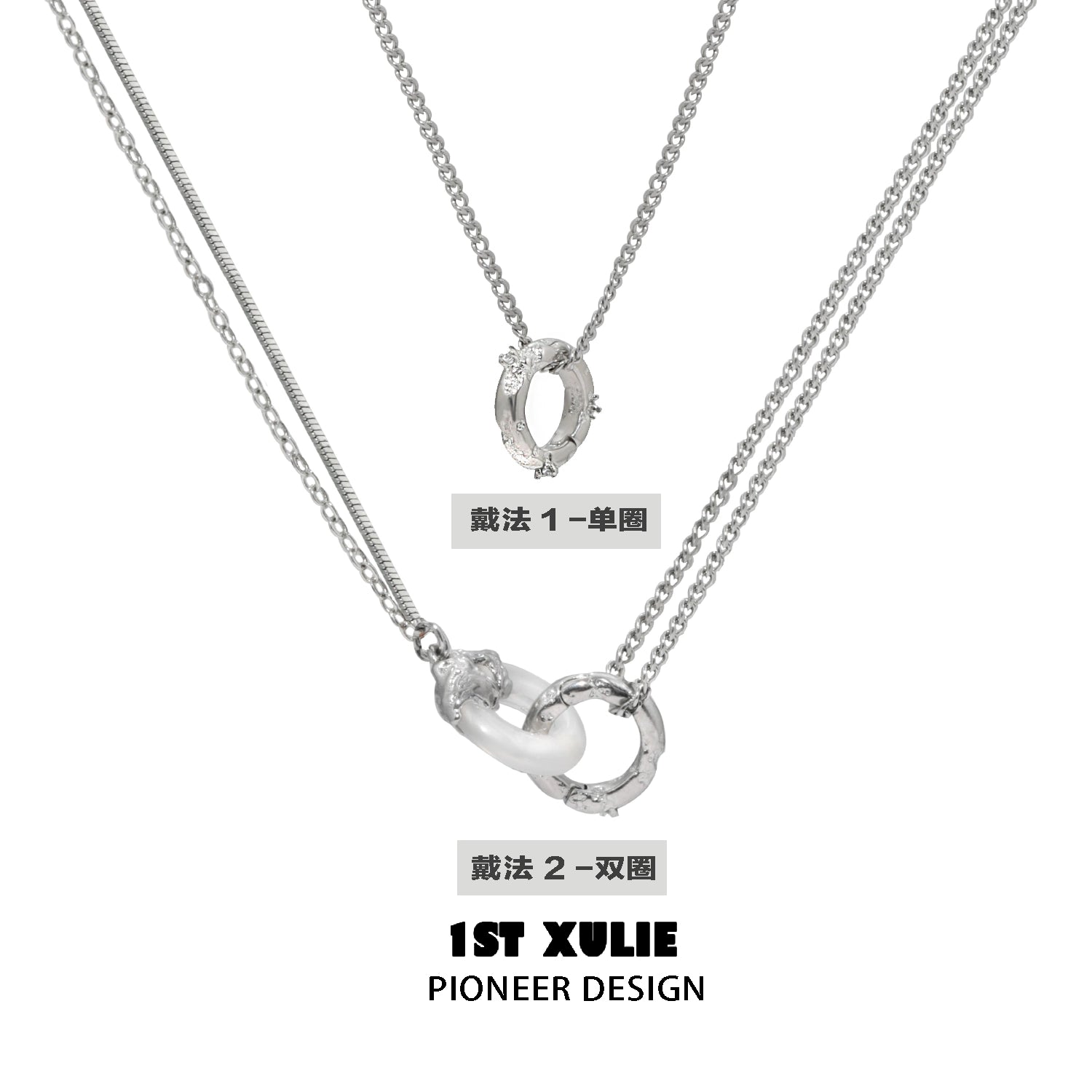Stylish black and white gothic necklace featuring dual silver chains with unique pendant design