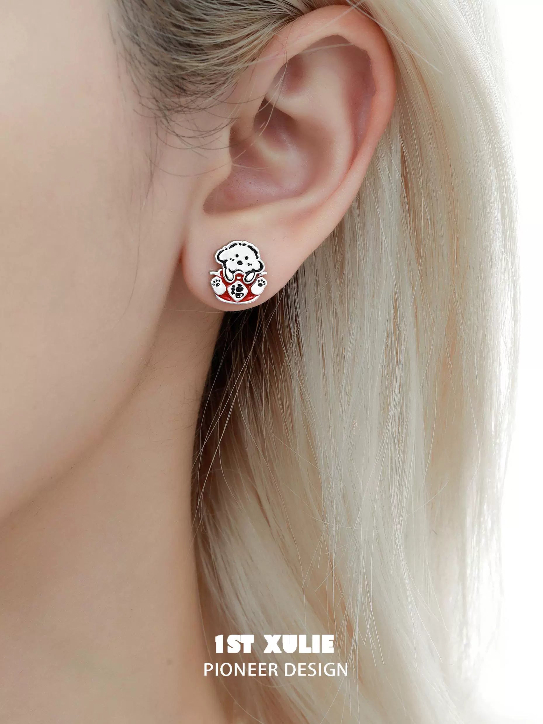 Cute puppy ear studs designed by 1ST XULIE, featuring adorable puppy faces for animal lovers