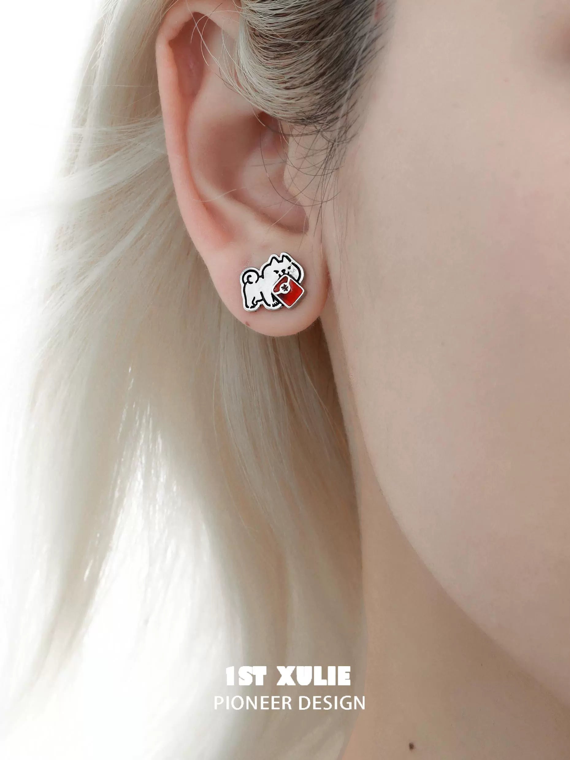 Cute puppy ear studs featuring an adorable dog design for stylish pet lovers