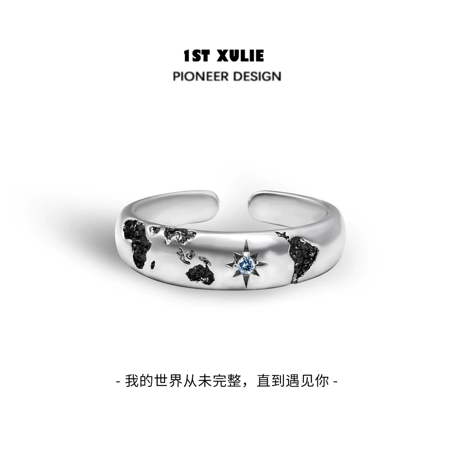 Eroded earth couple rings by 1STXULIE featuring a world map design and a blue gemstone accent