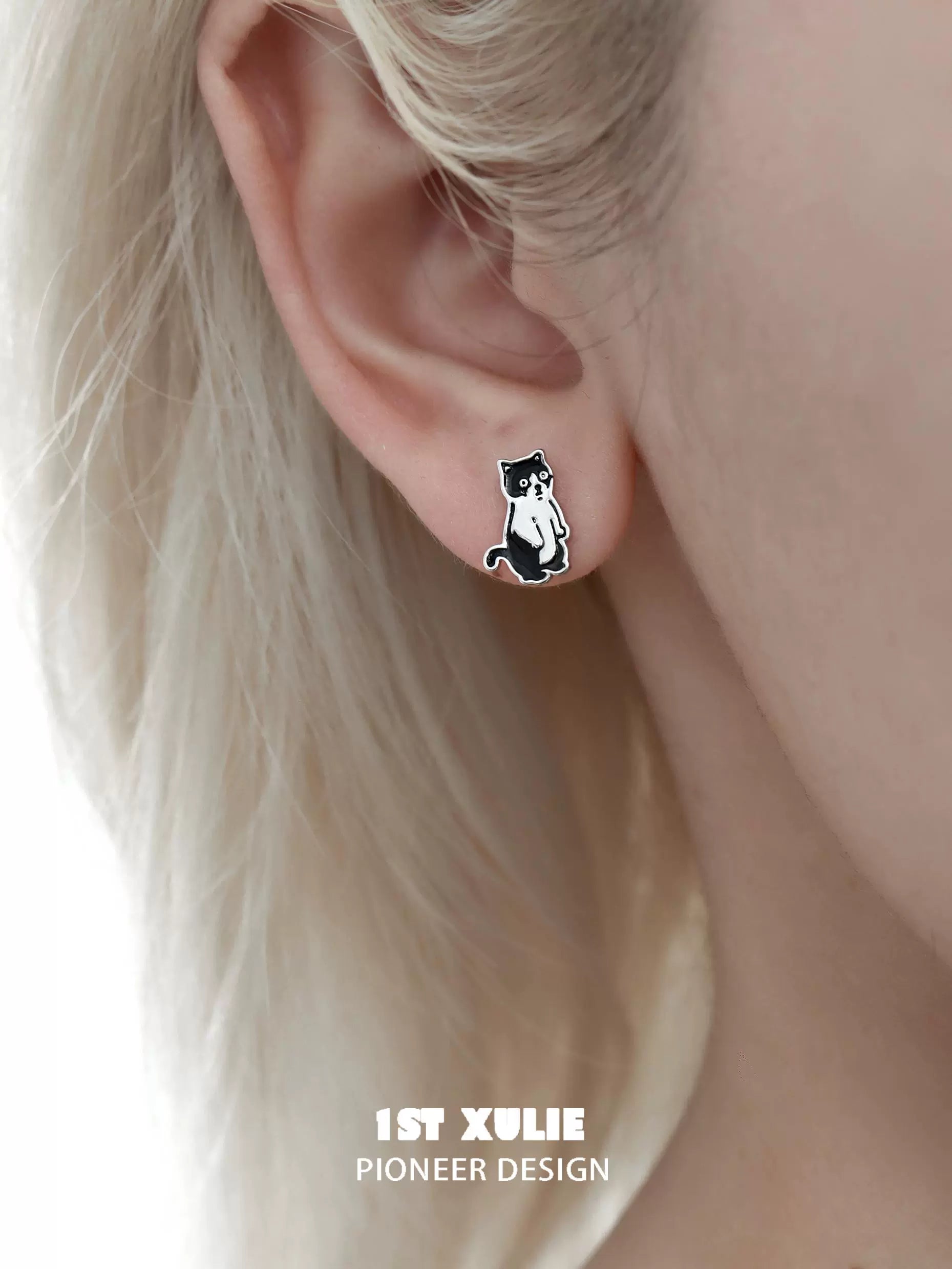 Unique street art cat earrings featuring a stylish cat design for animal lovers