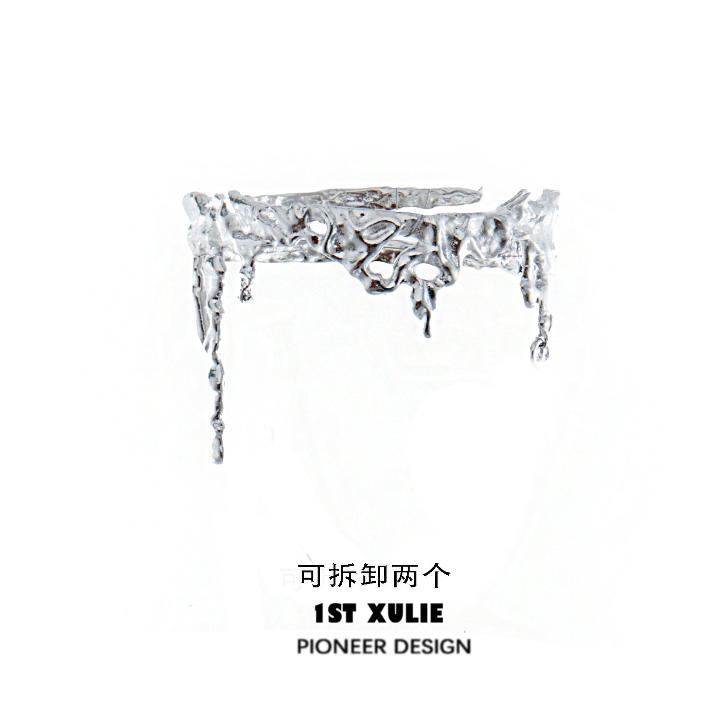 1ST XULIE Y2K liquid metal arm bracelet with a unique drip design for a trendy look