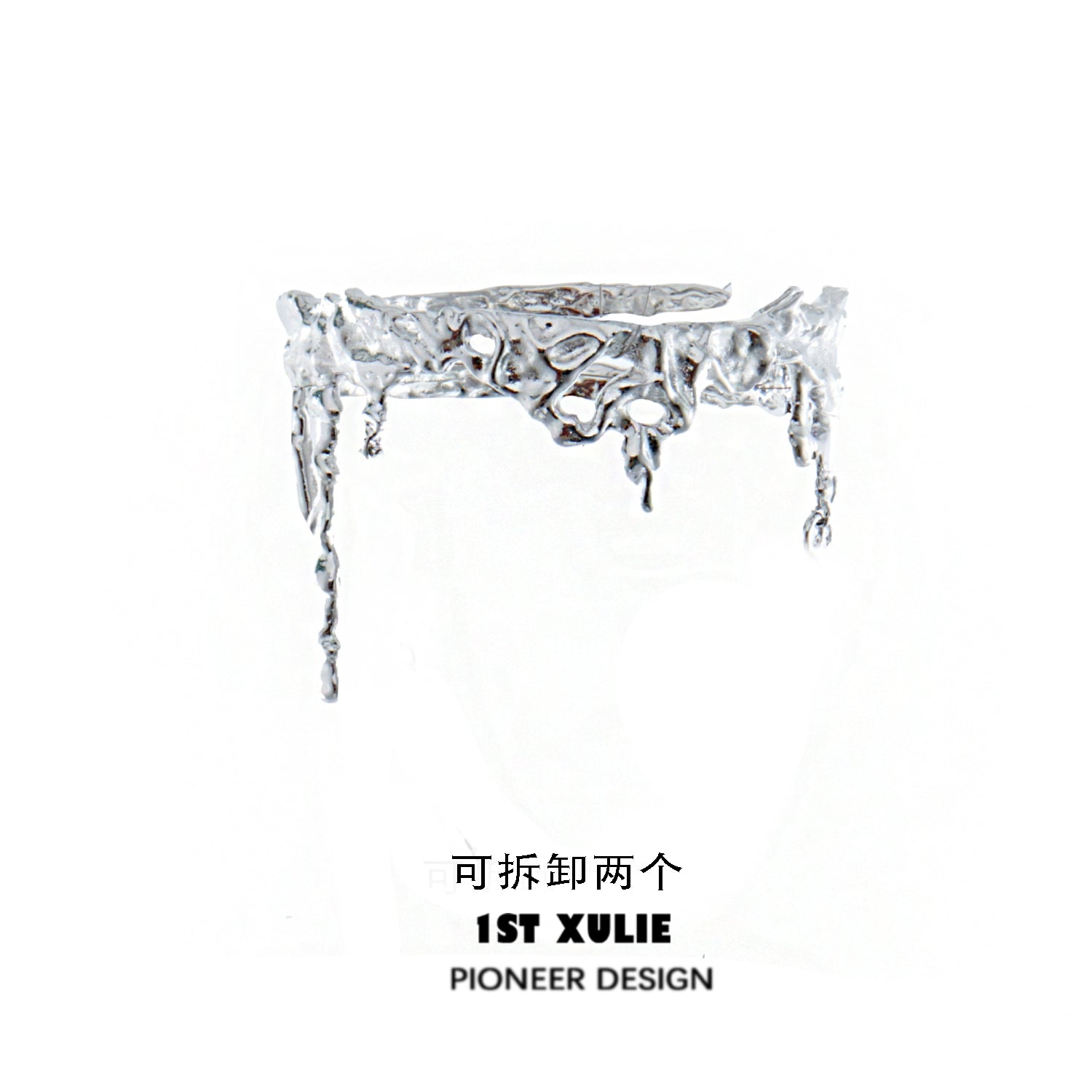 1ST XULIE Y2K liquid metal arm bracelet with a unique drip design for a trendy look