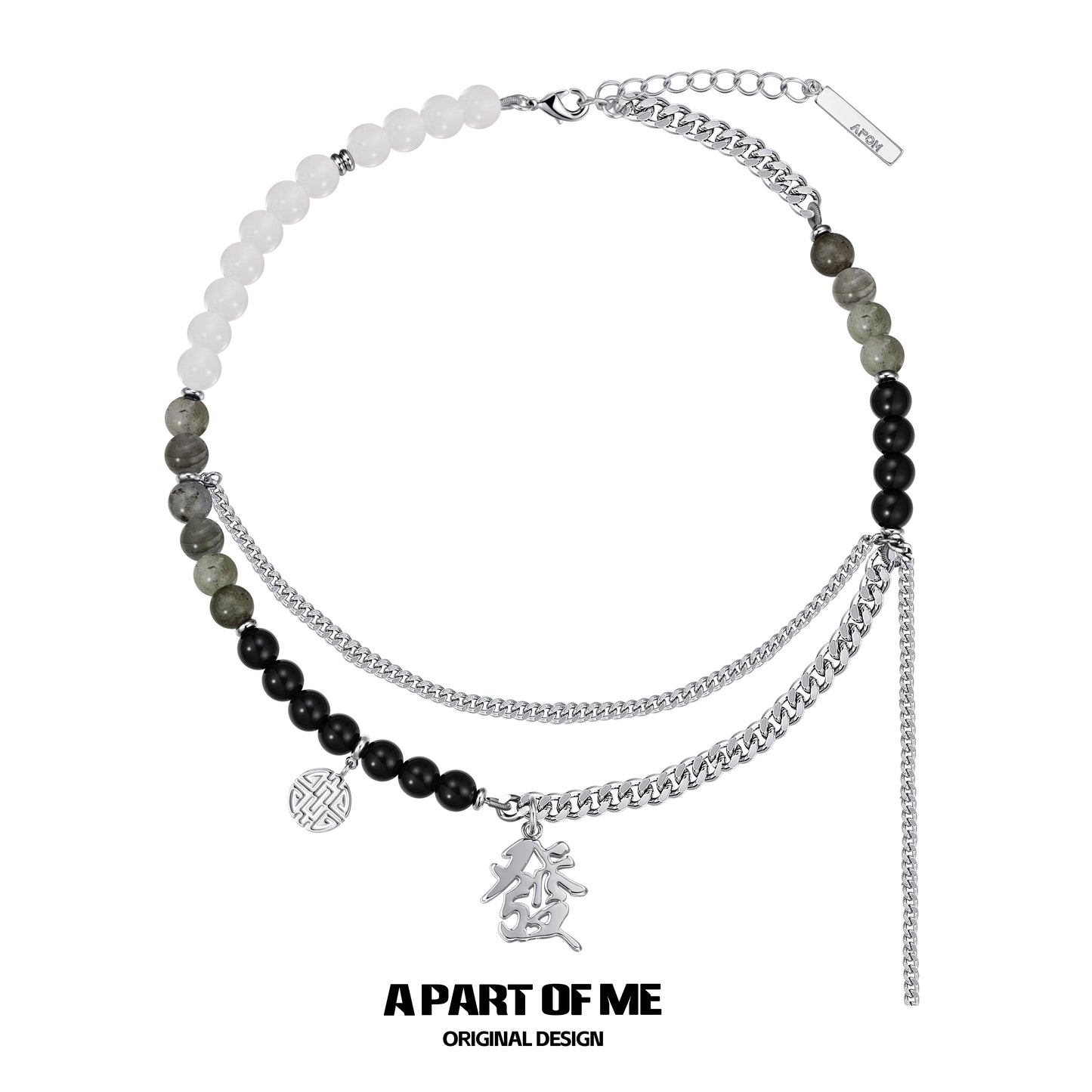 Black Chinese Fortune Necklace