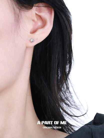 Frosted Whisper Agate Stud Earrings