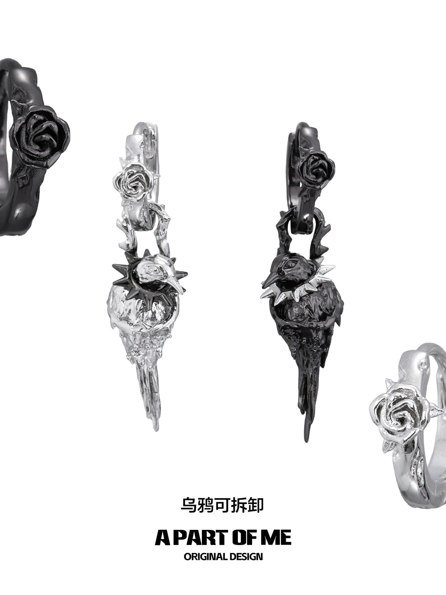 Gothic Raven Tomb Earrings