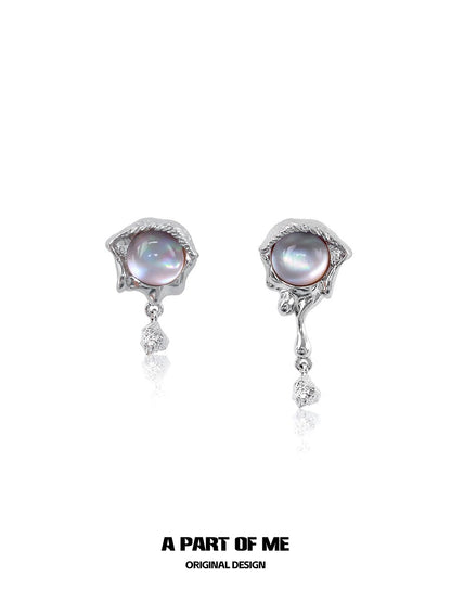 Mermaid Tear Pearl Earrings