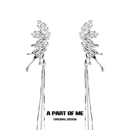 Metal Style Butterfly Ear Cuffs