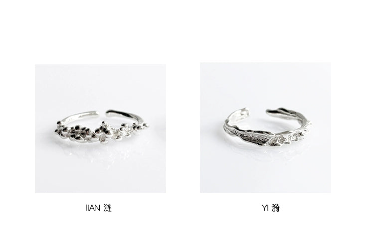A PART OF ME Silver Surf Texture Couple Rings with Unique Floral and Wave Designs