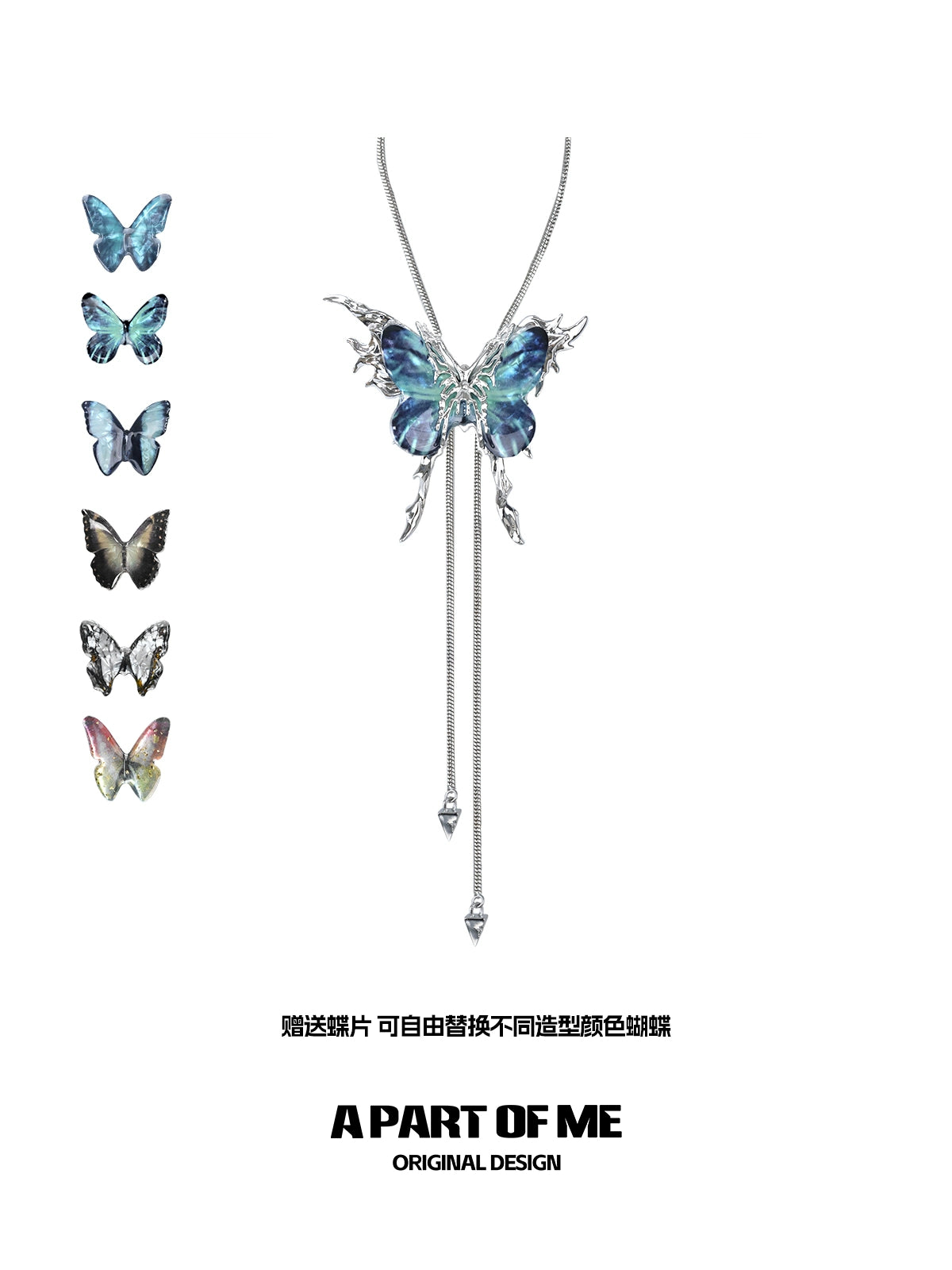 A PART OF ME colored butterfly necklace with elegant blue butterfly design and adjustable chain