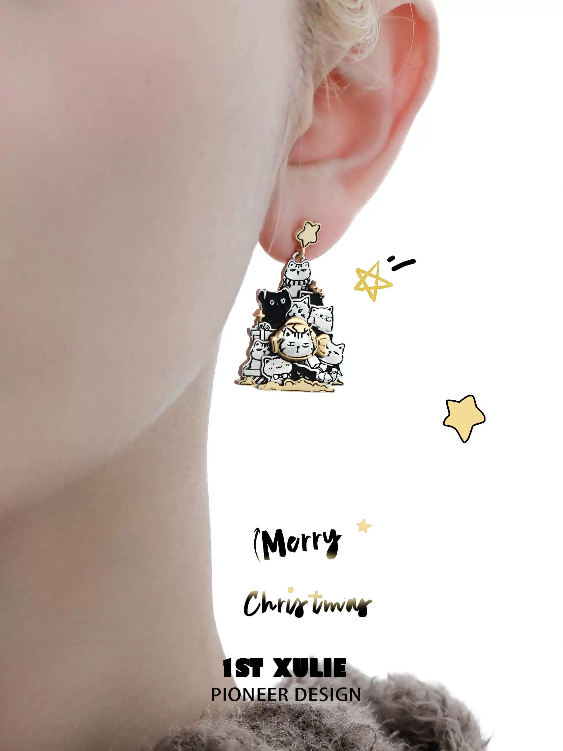 Cute cat family silver stud earrings featuring multiple playful cats stacked together
