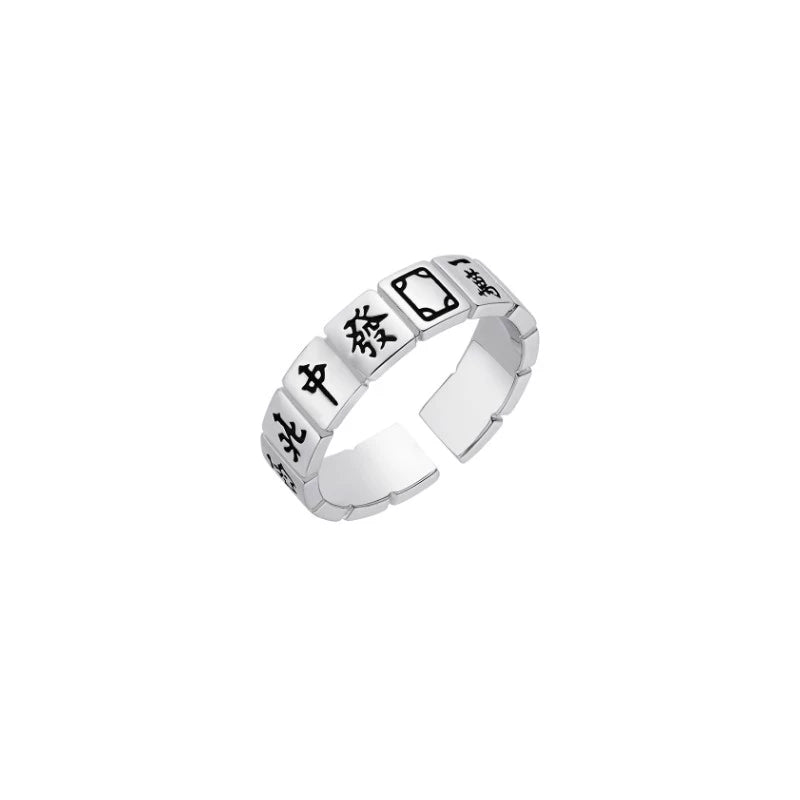 SUN HUNTER Chinese Mahjong ring with traditional tile designs, perfect for game enthusiasts