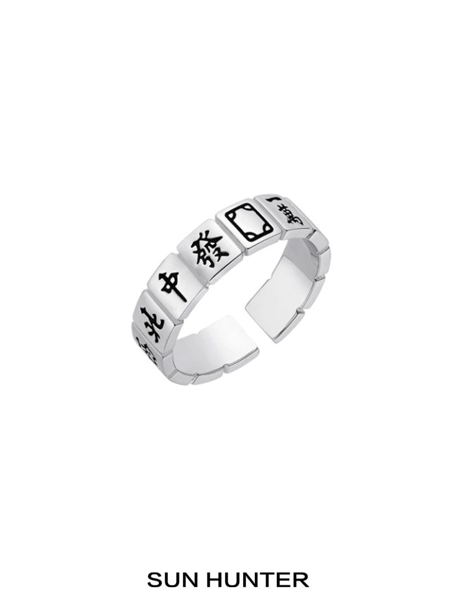 Stylish SUN HUNTER Chinese Mahjong ring with traditional game symbols in silver finish