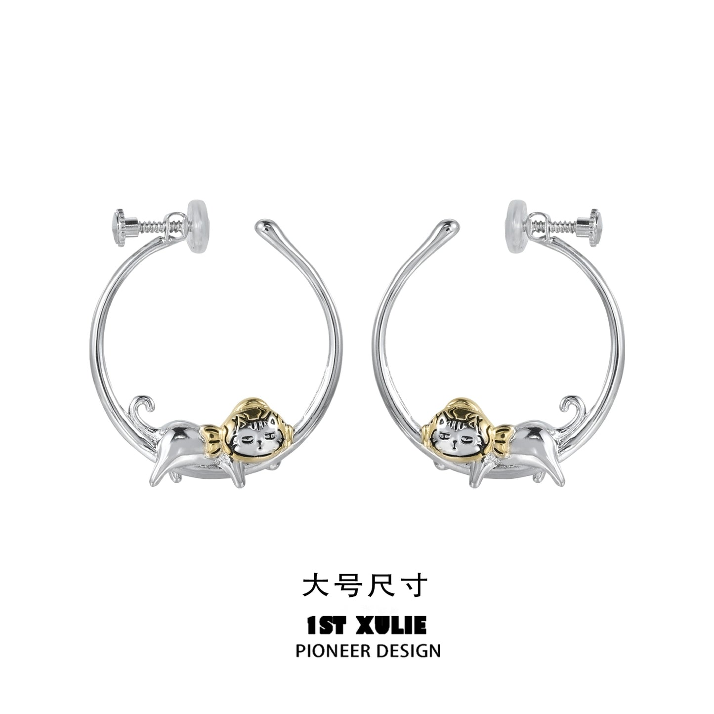 Cute cat hoop earrings featuring a playful cat design in silver and gold tones