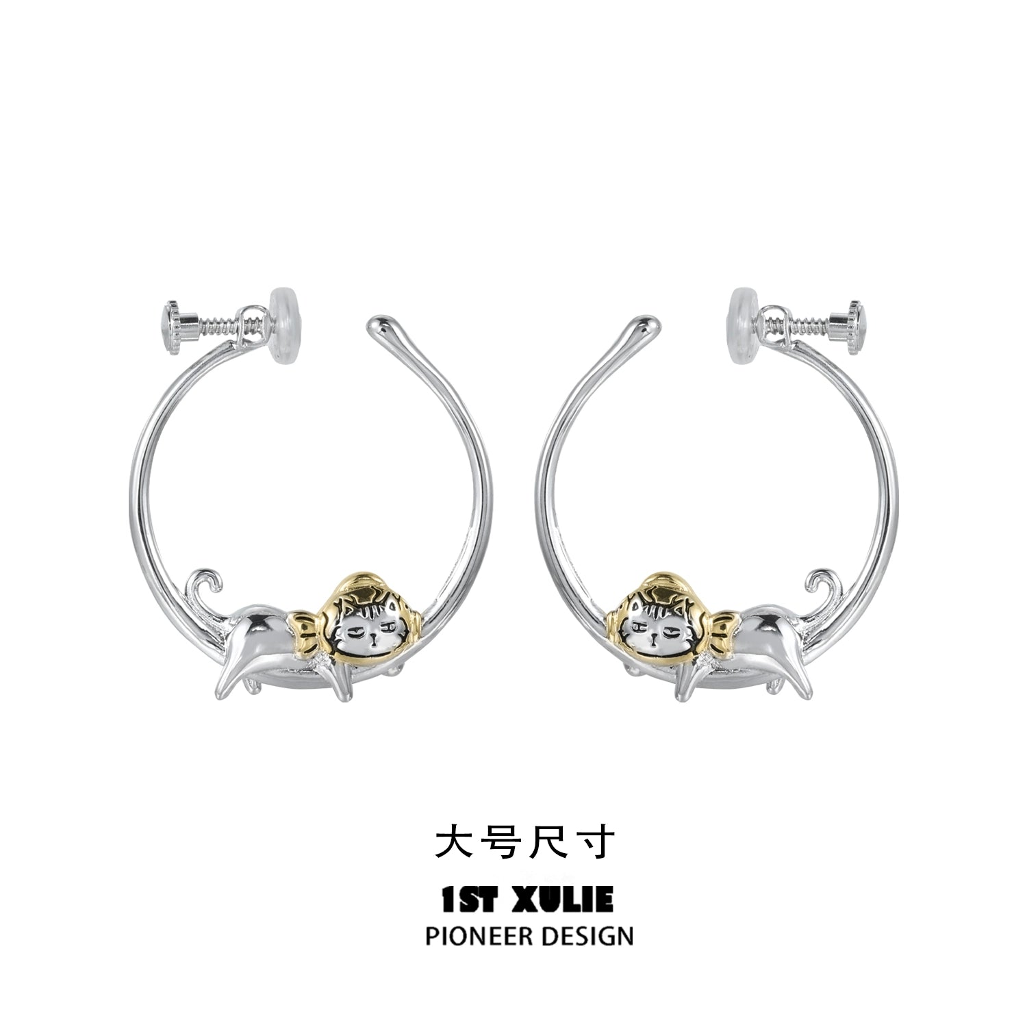Cute cat hoop earrings featuring a playful cat design in silver and gold tones