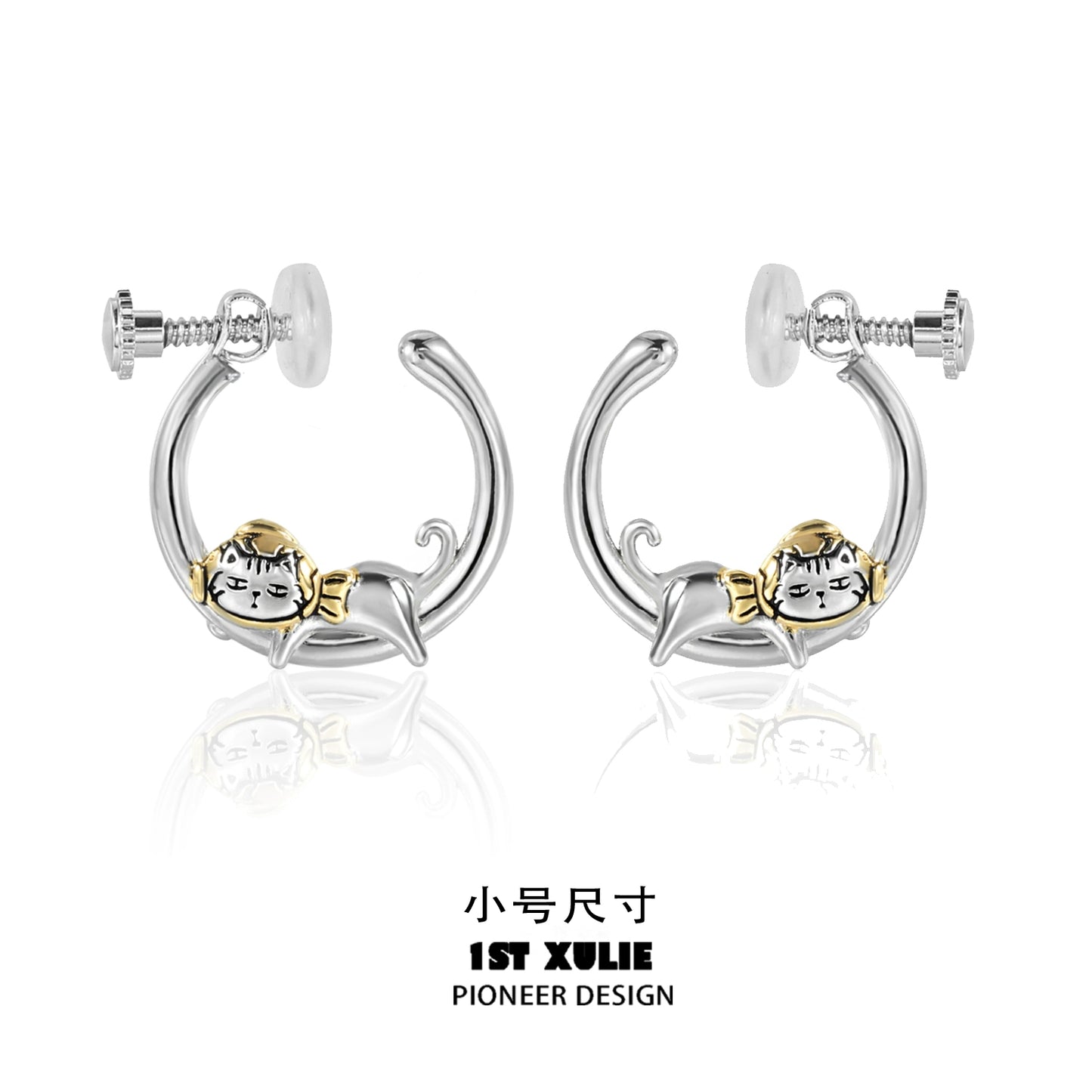 Cute cat hoop earrings in silver and gold featuring an adorable cat design