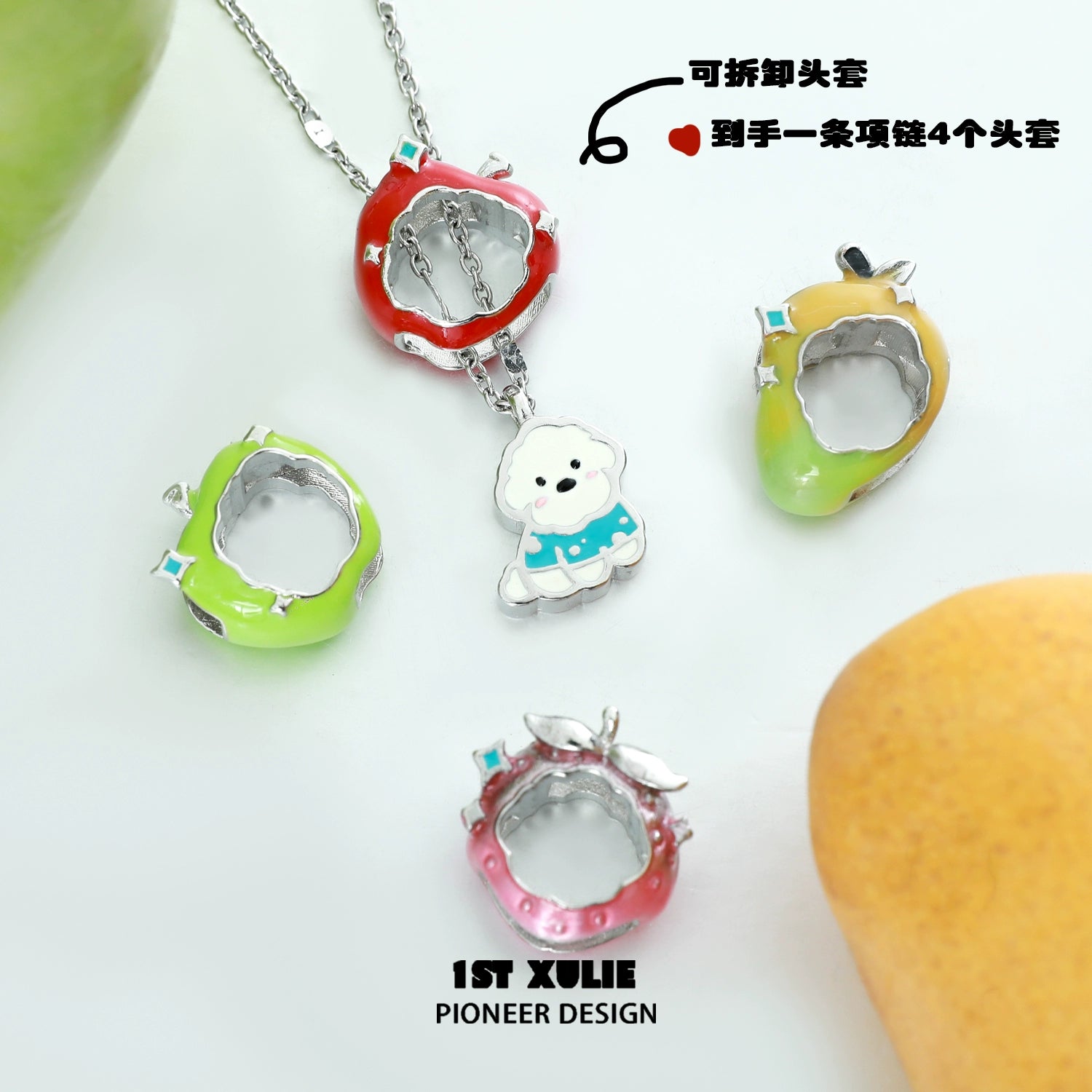 Cute puppy pendant necklace featuring colorful charms with a playful design by 1STXULIE