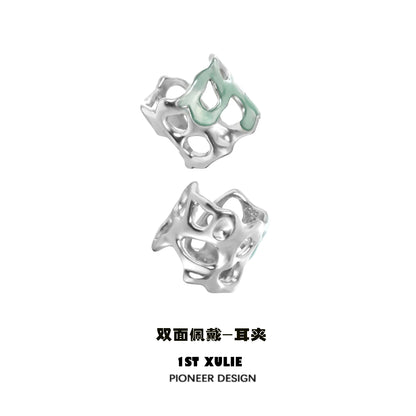 Unique Silver and Green Frozen Edge Ear Cuff by 1STXULIE with Intricate Design for Stylish Accessories