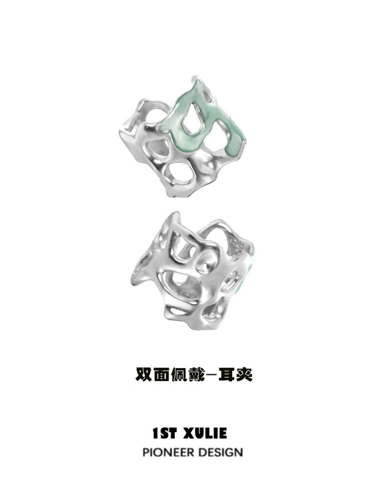 Stylish 1STXULIE frozen edge ear cuff with unique design and silver finish