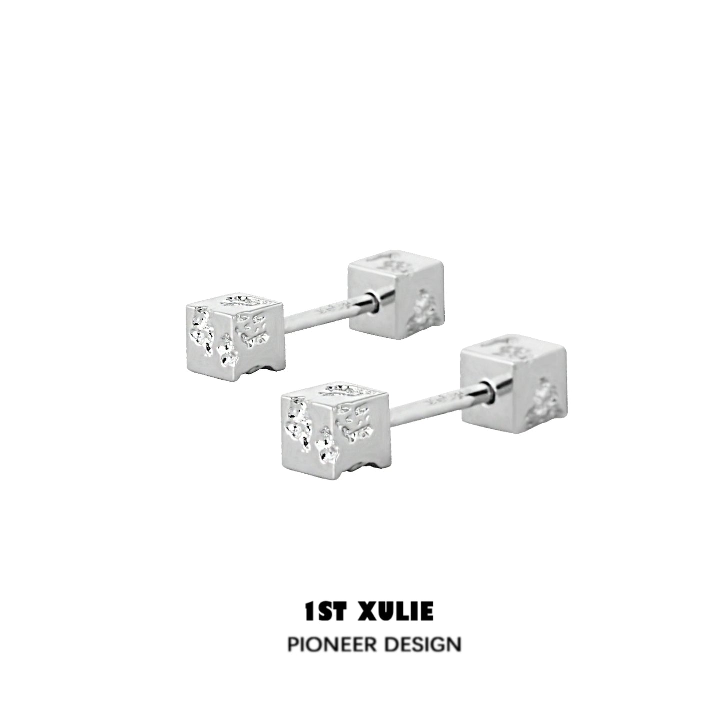 1ST XULIE Frosted Cube Earrings in Silver with Modern Design for Stylish Accessories