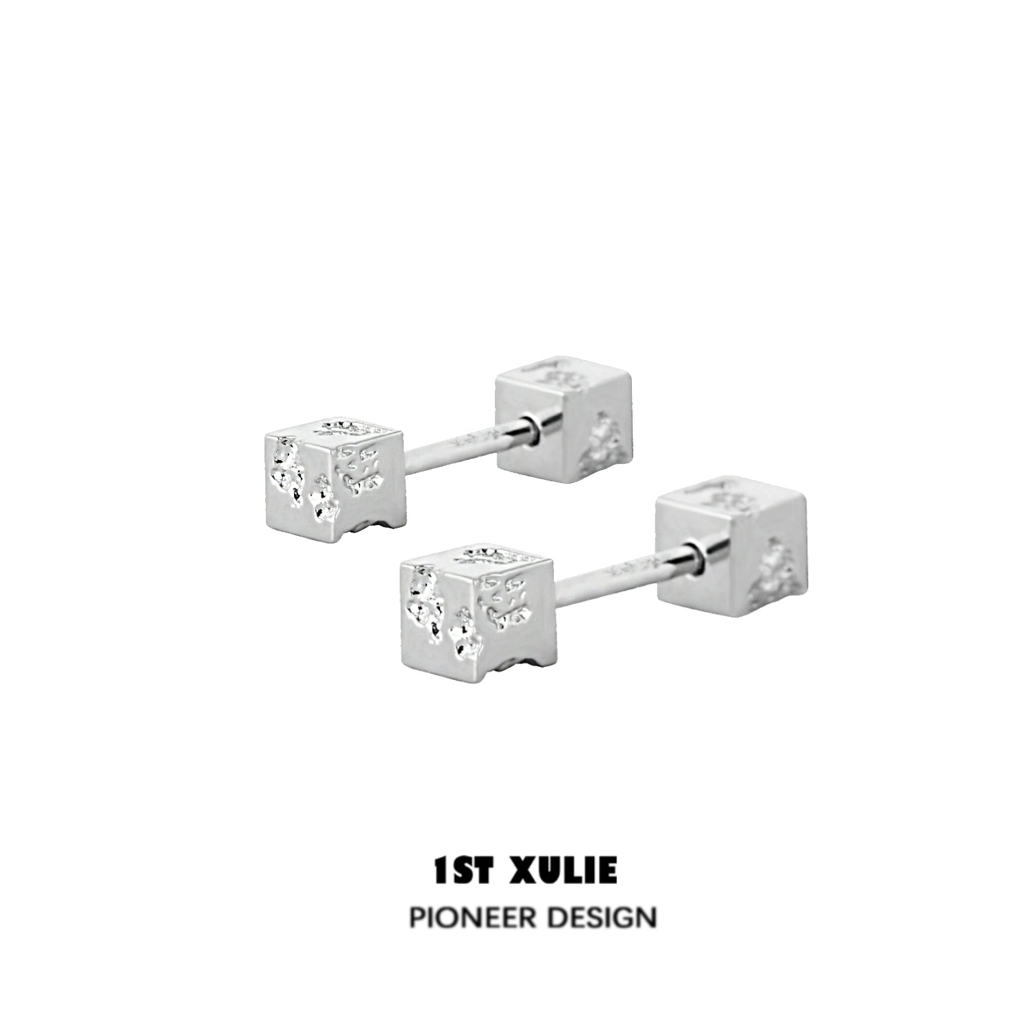 1ST XULIE Frosted Cube Earrings in Silver with Modern Design for Stylish Accessories