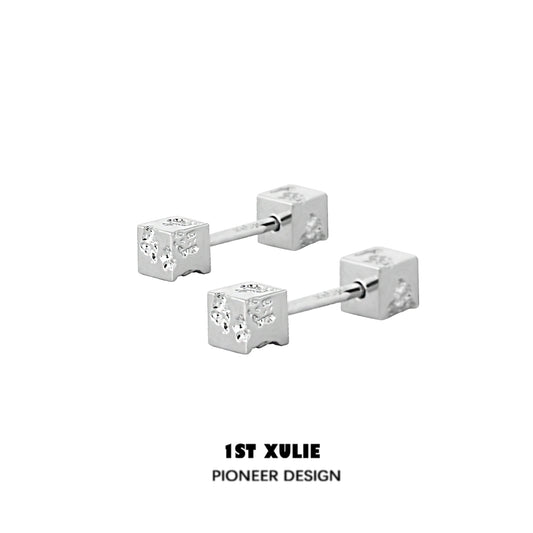 1ST XULIE Frosted Cube Earrings in Silver with Modern Design for Stylish Accessories