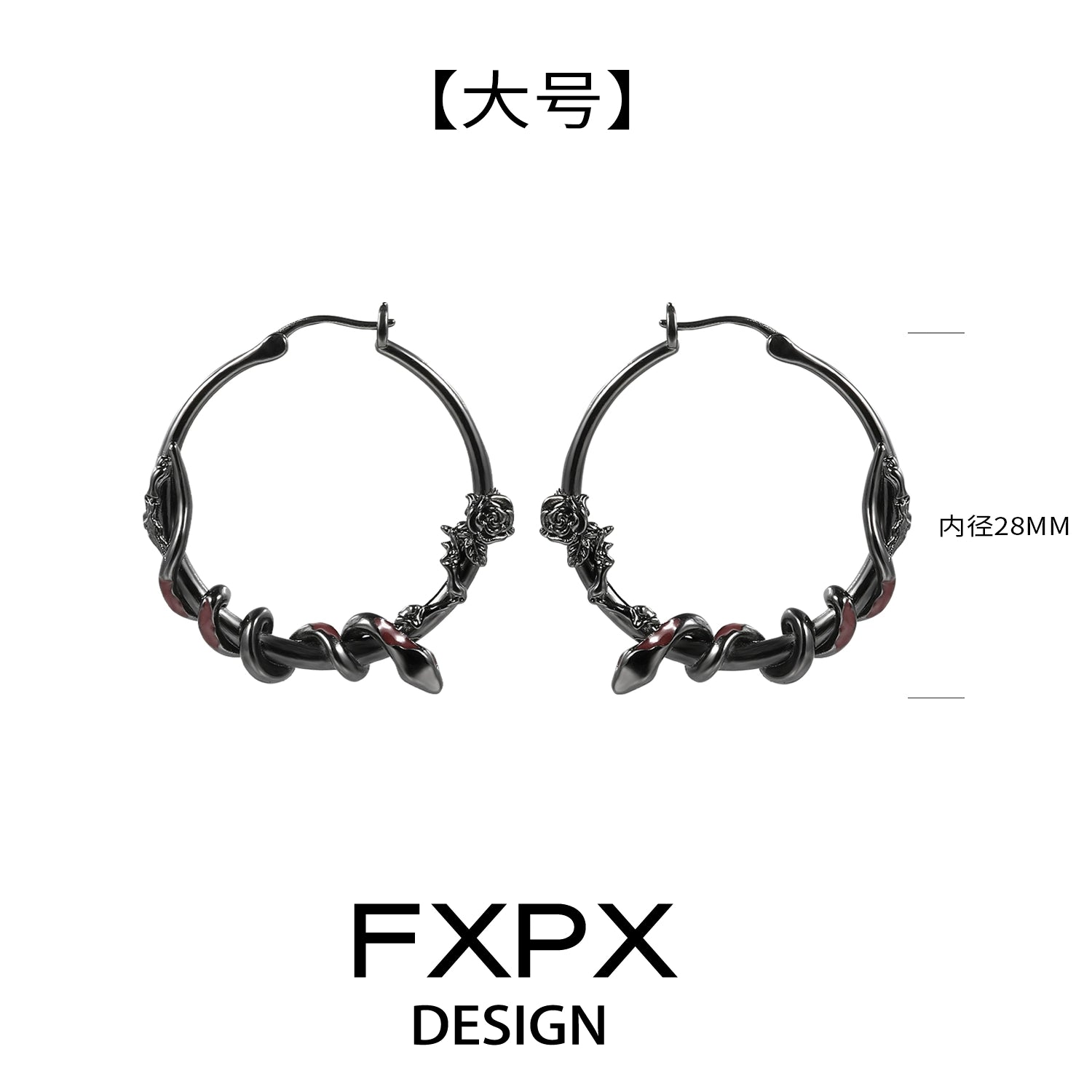 FXPX Y2K ouroboros earrings in black with intricate twisted design and hoop style
