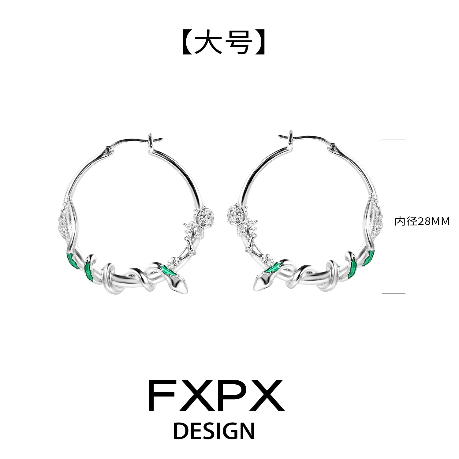 FXPX Y2K ouroboros earrings with silver finish and green accents for a trendy look