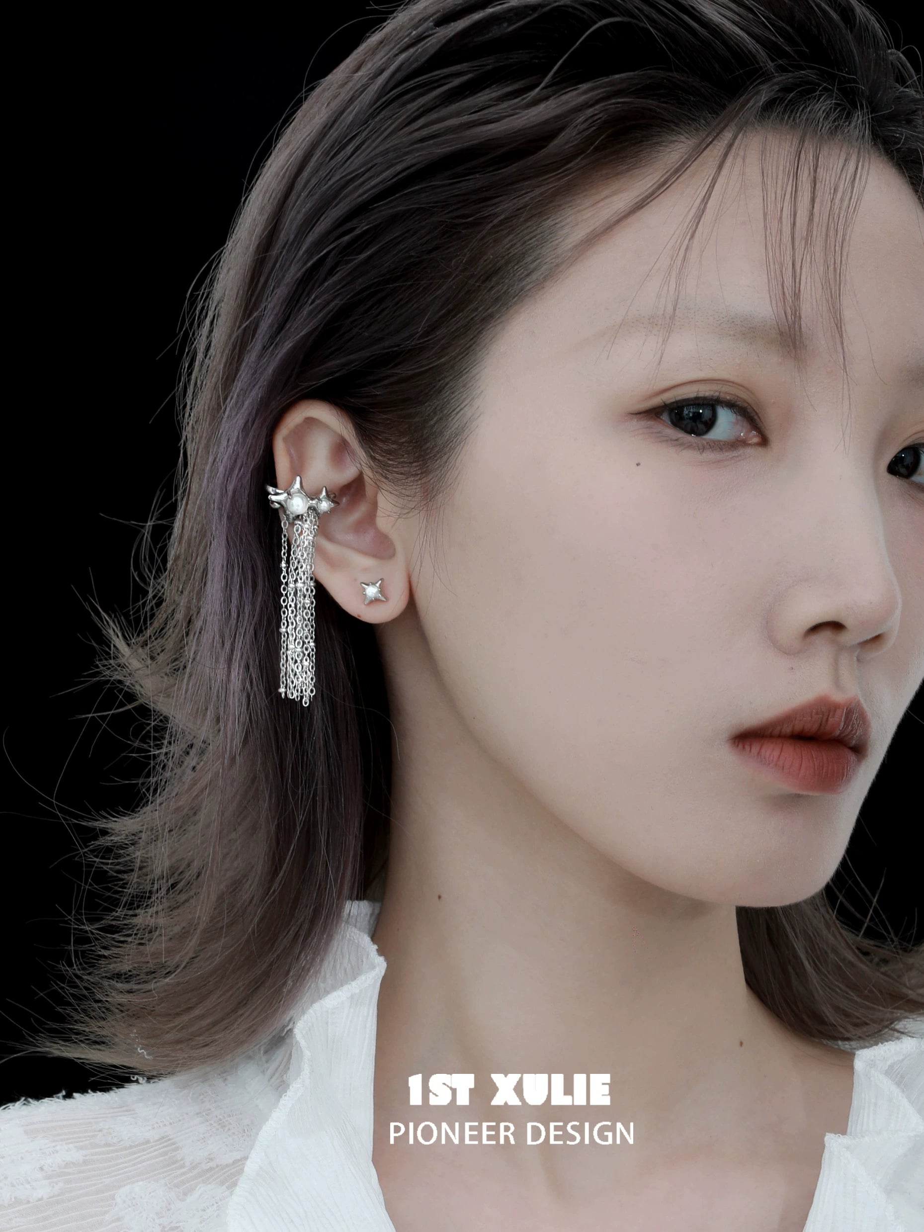 Elegant galaxy pearl stud earrings featuring a unique design for a modern look