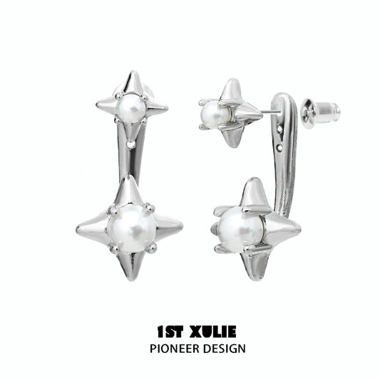 Elegant galaxy pearl stud earrings featuring silver star designs and lustrous pearls for a chic look