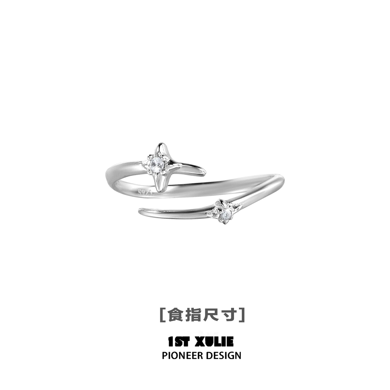 Elegant geometric silver ring with twinkling accents for a modern jewelry collection