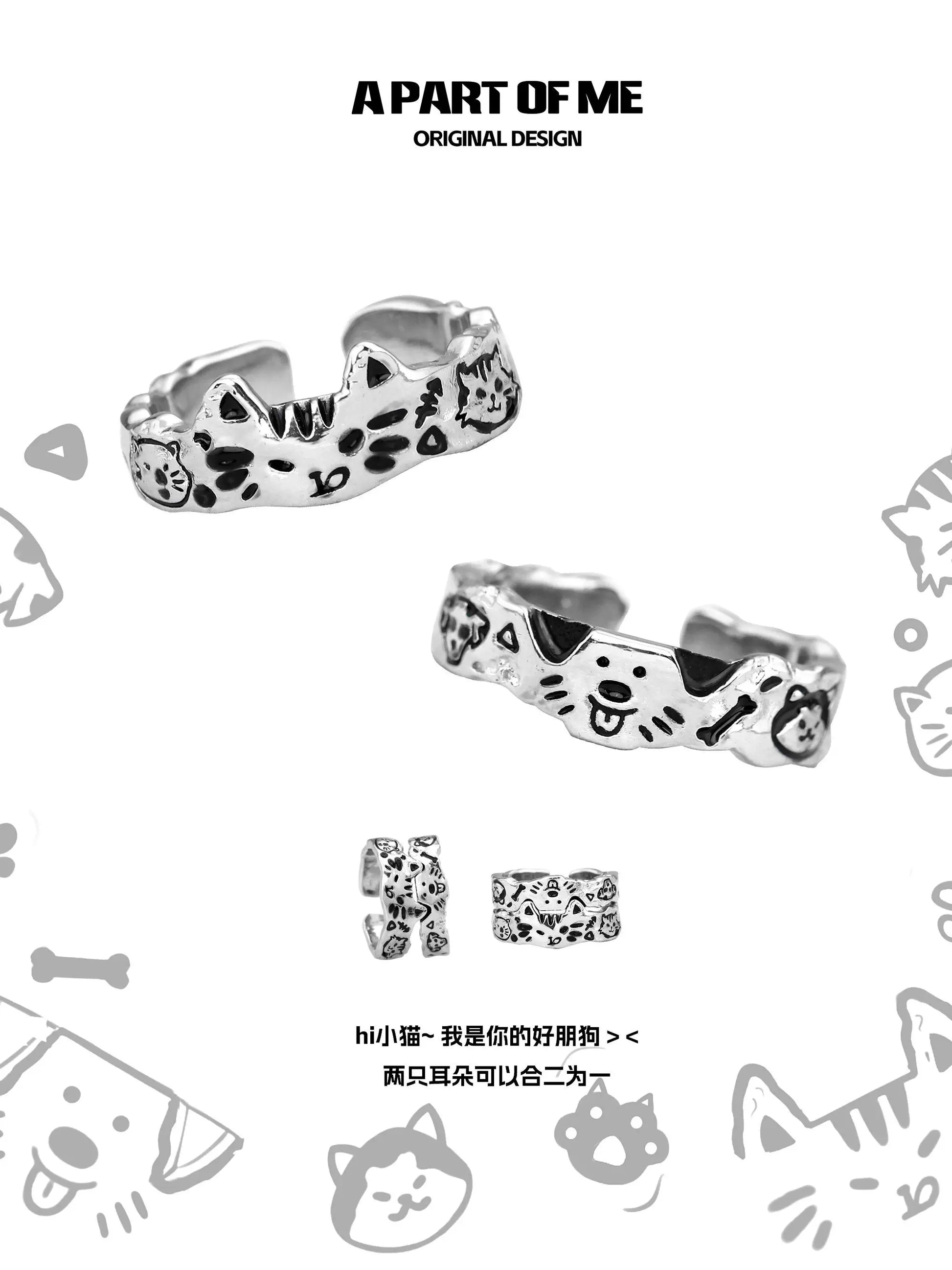 A PART OF ME graffiti pet couple rings featuring playful cat and dog designs for pet lovers
