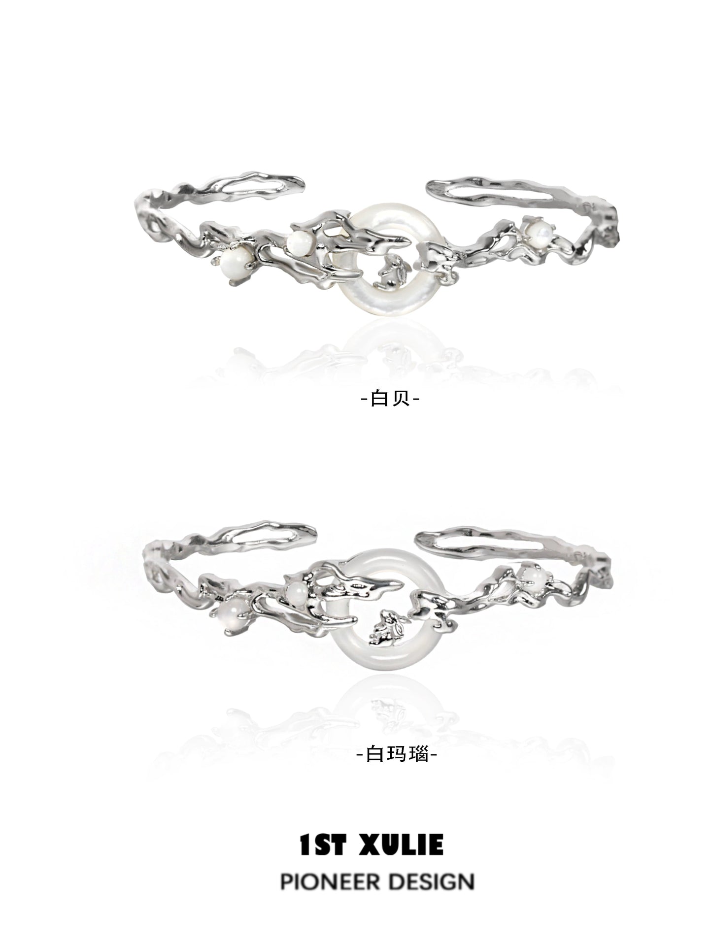 Elegant jade rabbit white agate silver bracelet featuring a delicate design and shimmering details