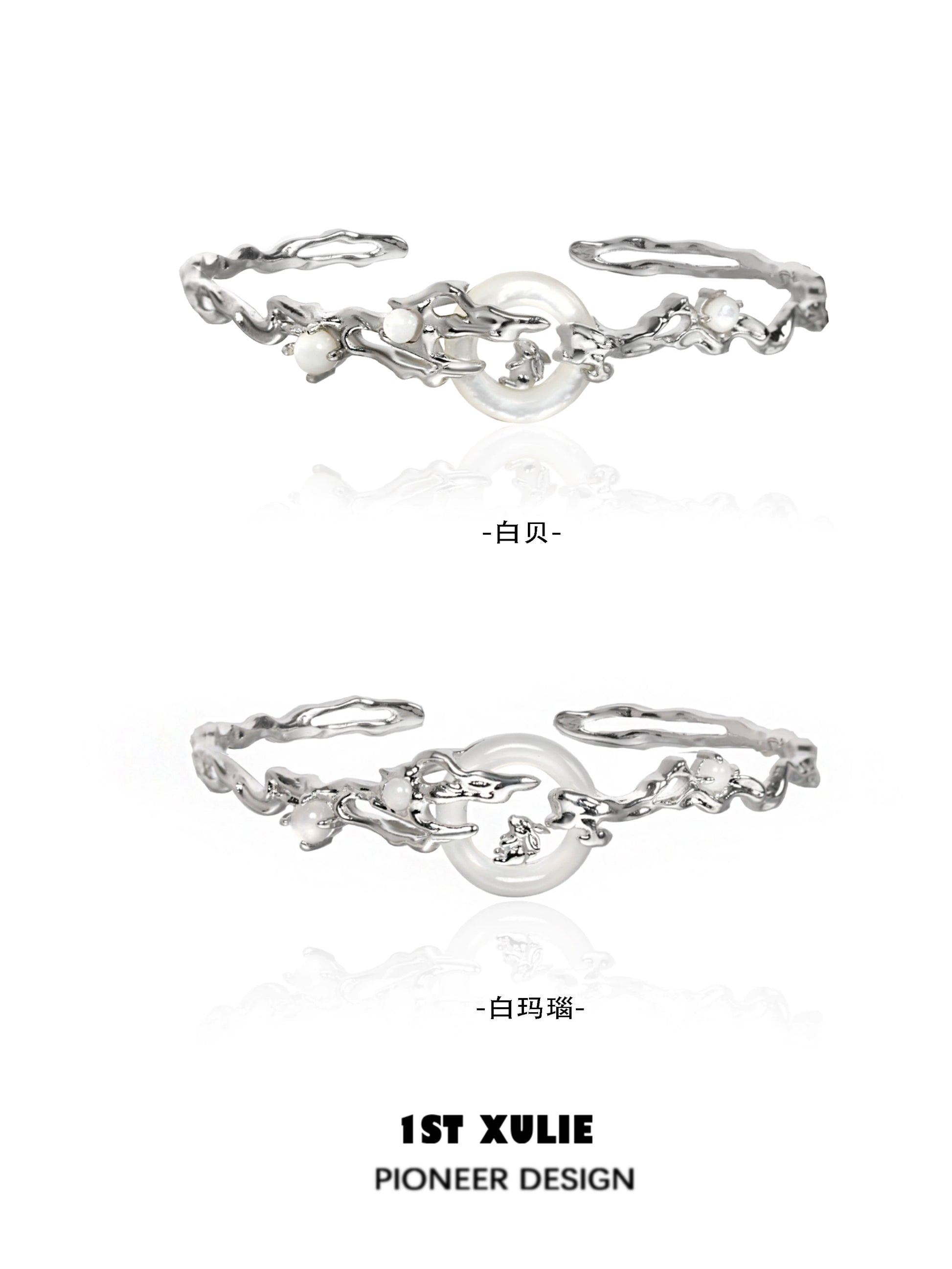 Elegant jade rabbit white agate silver bracelet featuring a delicate design and shimmering details