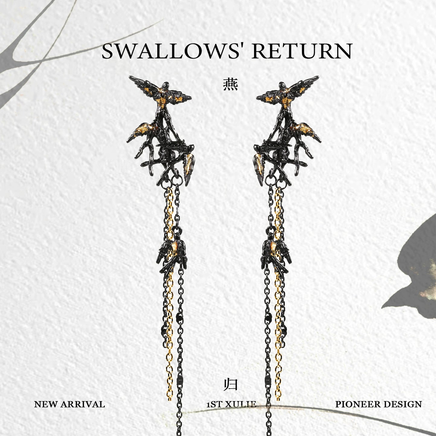 Midnight swallow gothic earrings featuring intricate bird designs and cascading chains for a bold look