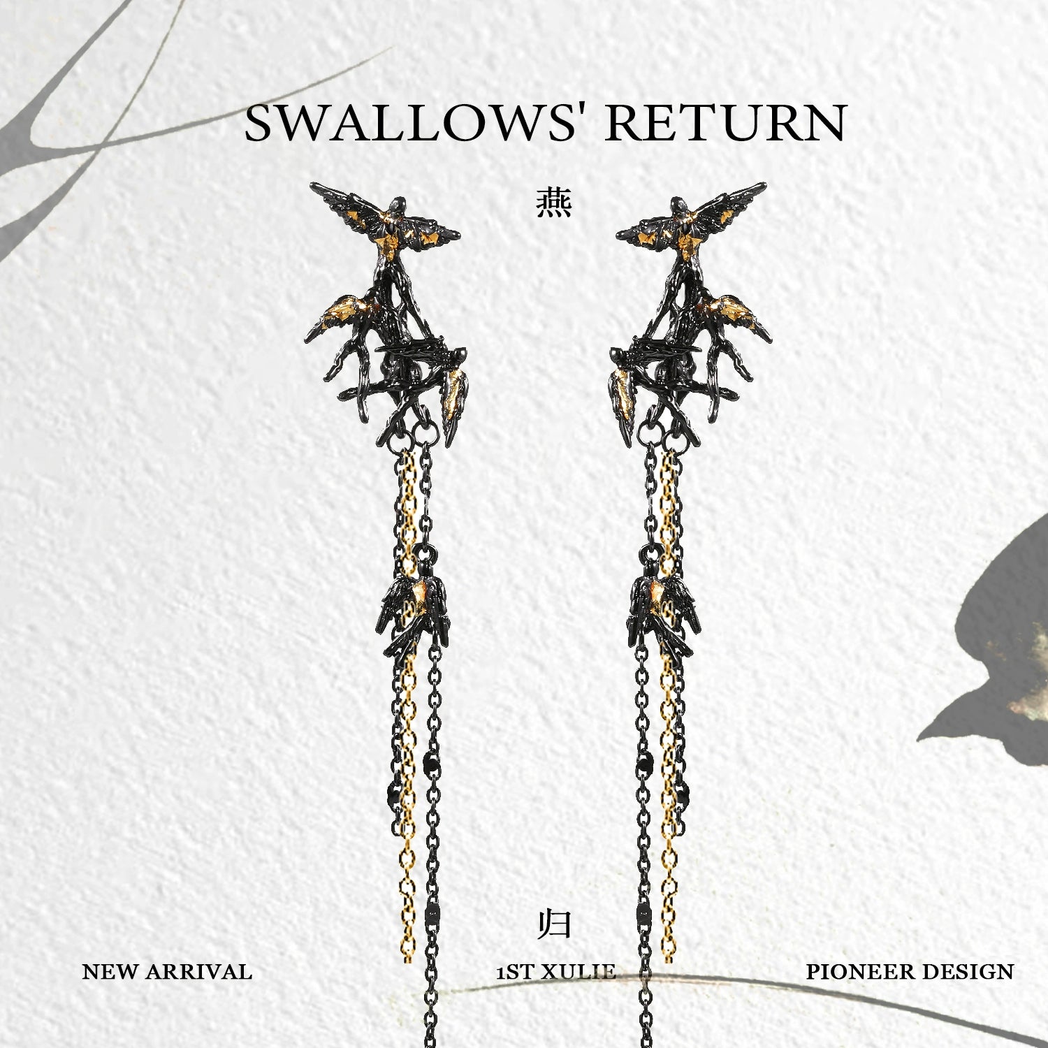 Midnight swallow gothic earrings featuring intricate bird designs and cascading chains for a bold look