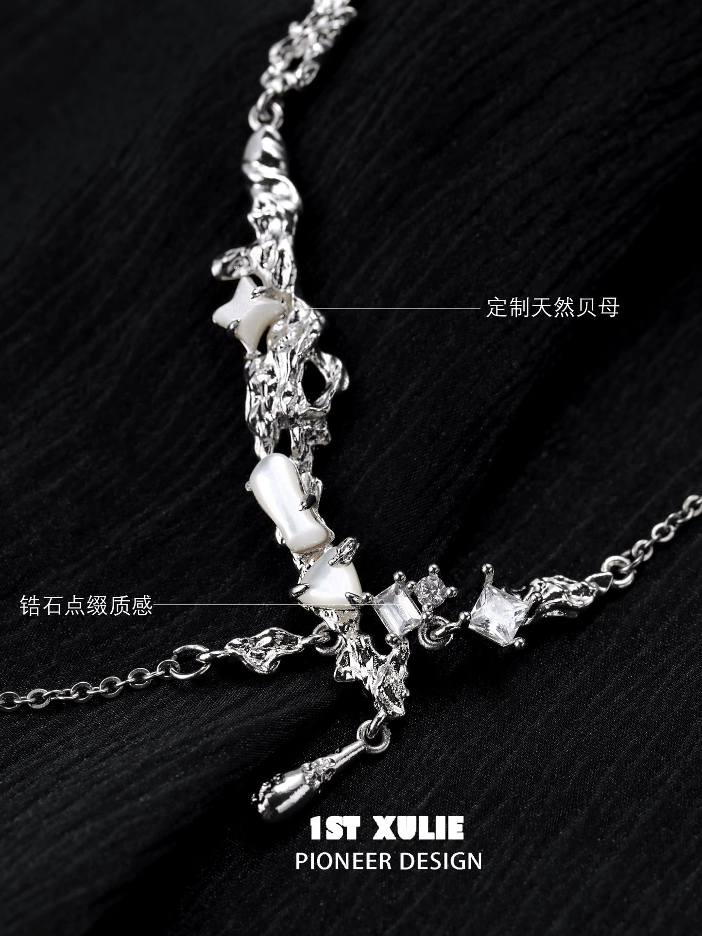 Moonlight fragment silver necklace with elegant design and natural pearl accents for a sophisticated look
