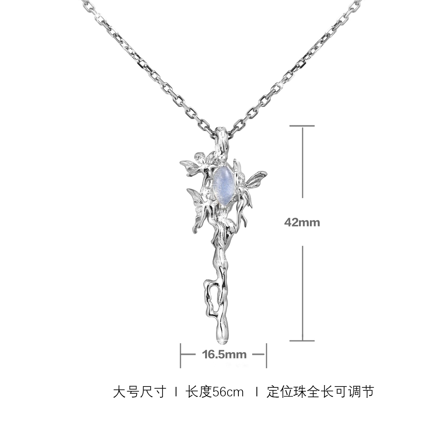 Silver Mystic Sprite Necklace with Leaf Design and Adjustable Chain Length for Elegant Style
