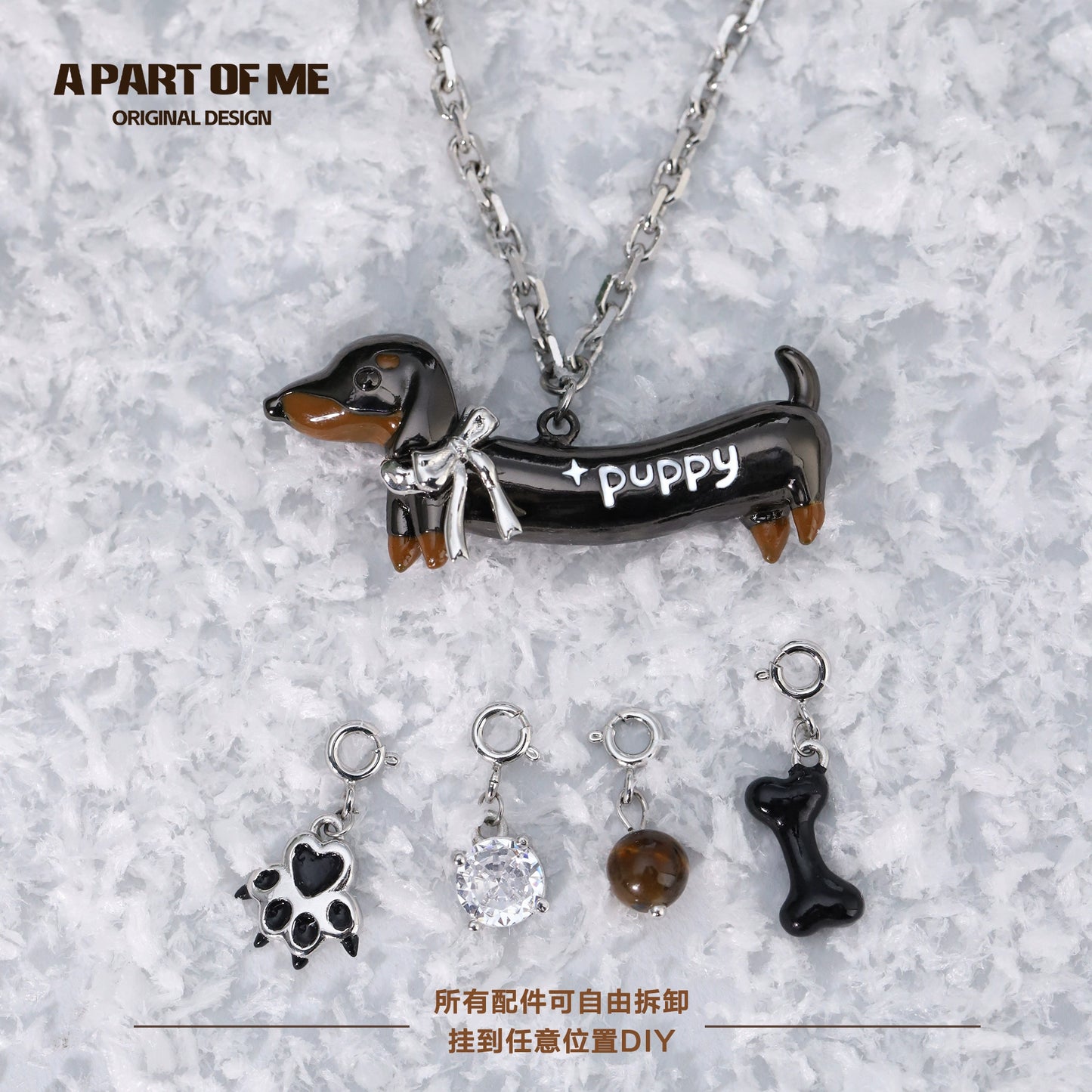 Lucky dachshund necklace featuring a charming dachshund pendant and four interchangeable charms
