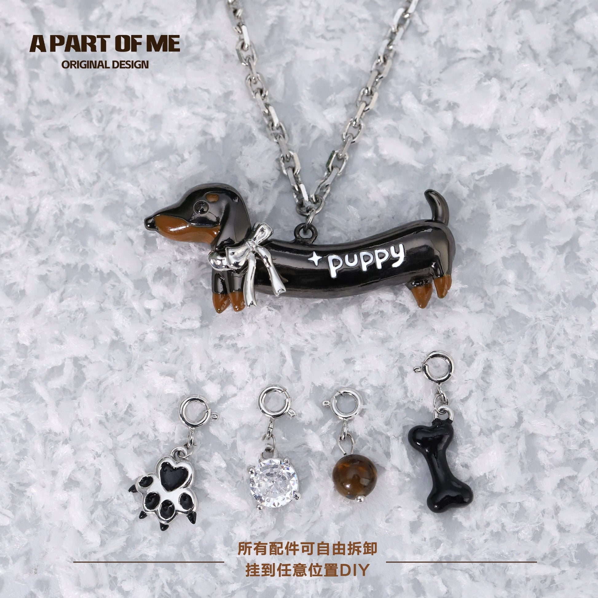 Lucky dachshund necklace featuring a charming dachshund pendant and four interchangeable charms