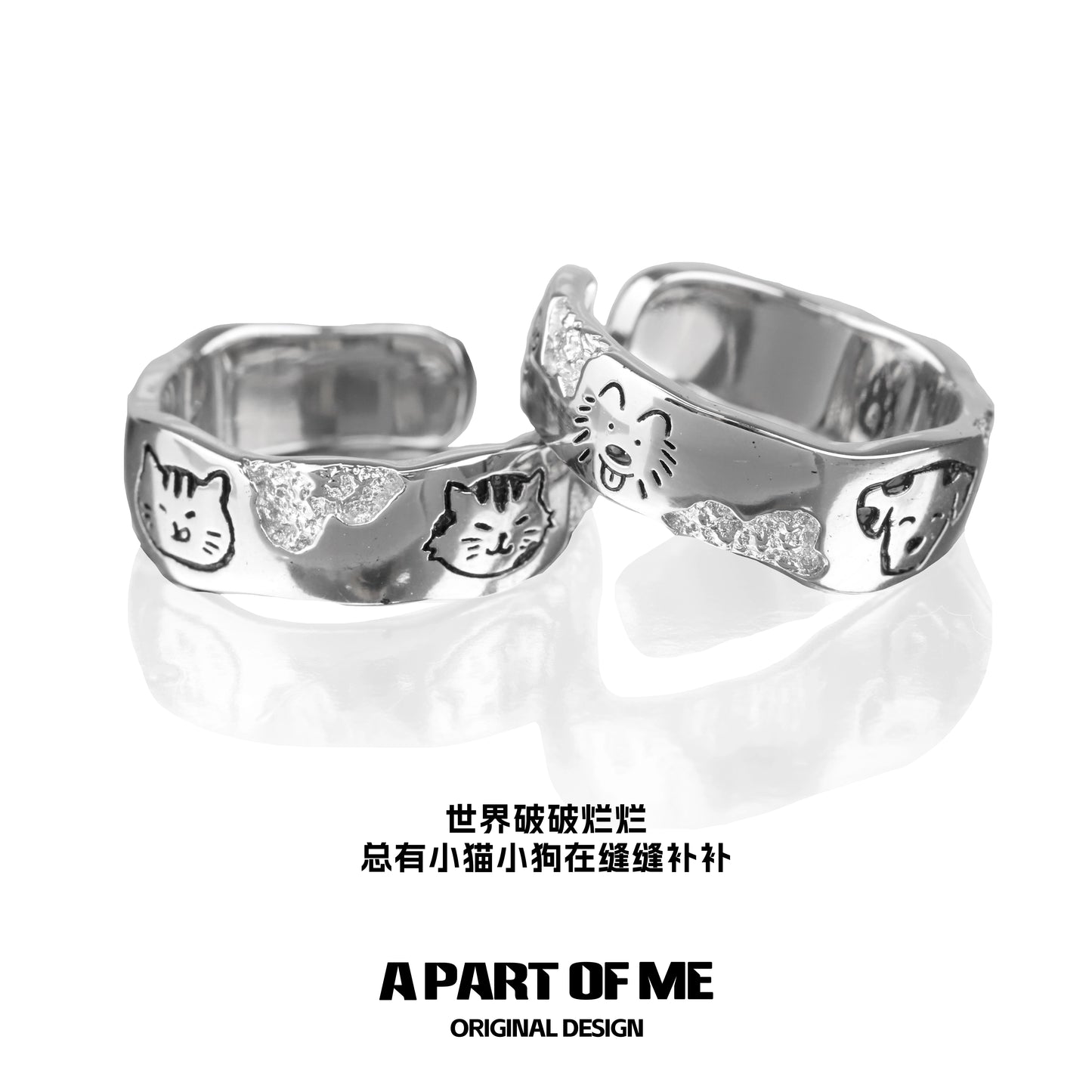 Silver A PART OF ME pet couple rings featuring cute pet designs and sparkling accents