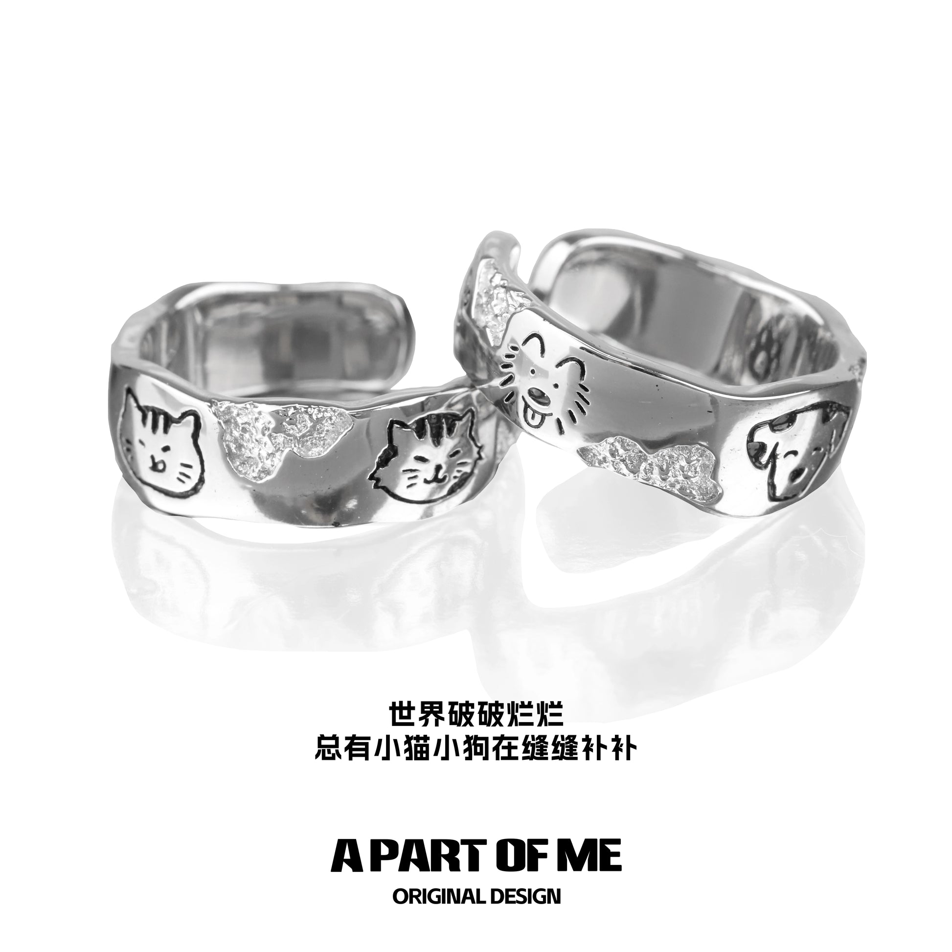 Silver A PART OF ME pet couple rings featuring cute pet designs and sparkling accents