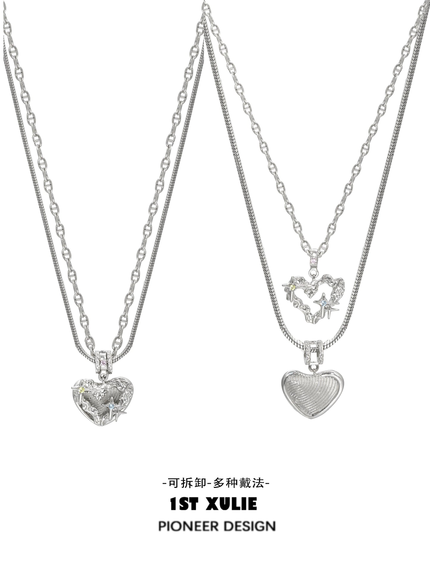 Silver removable clavicle chain necklace featuring two heart pendants, perfect for layering