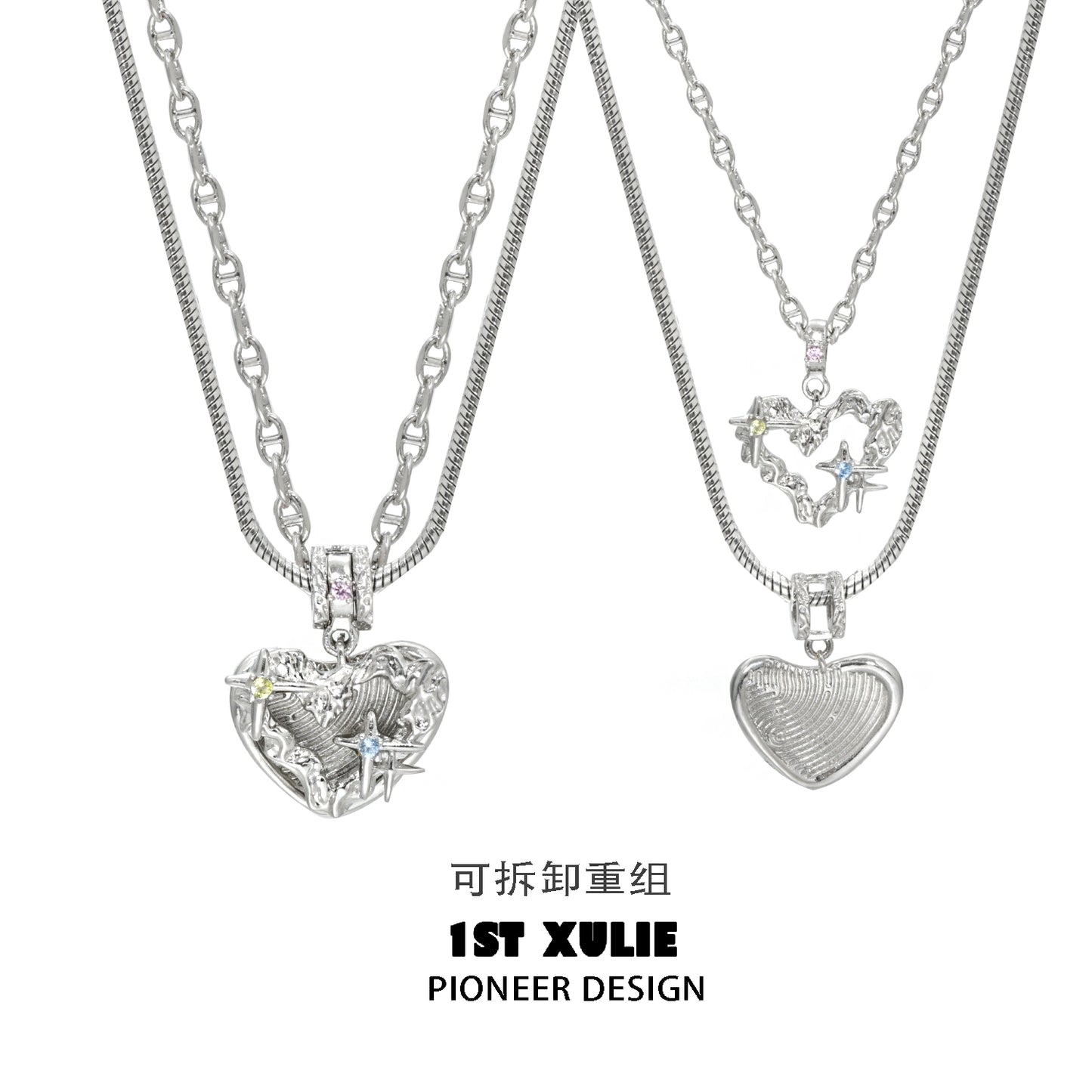 1STXULIE removable clavicle chain necklace featuring heart and star charms for a stylish look