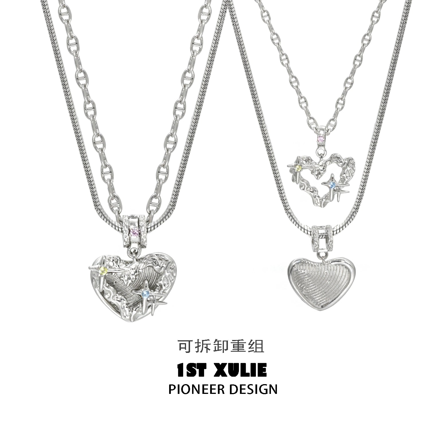 1STXULIE removable clavicle chain necklace featuring heart and star charms for a stylish look
