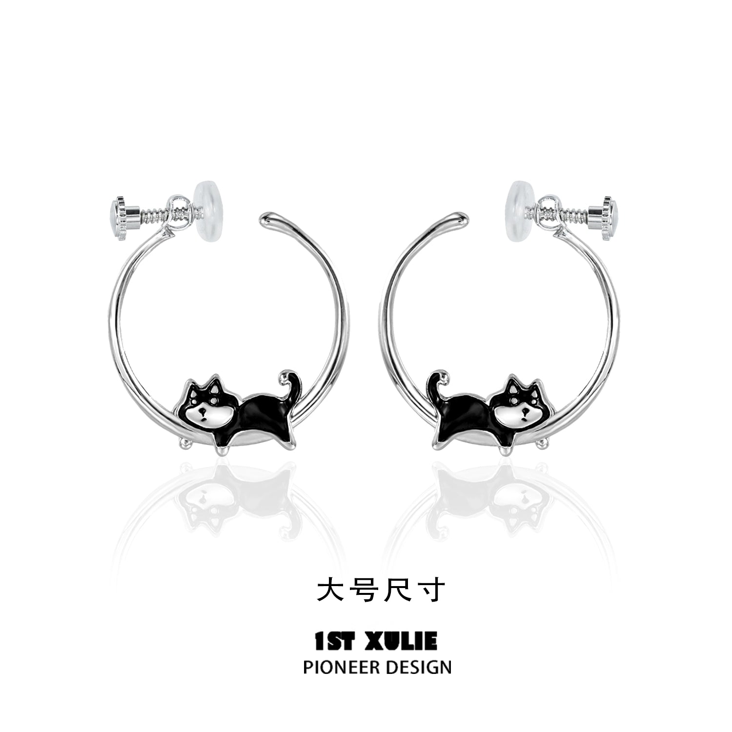 Cute running puppy earrings in silver featuring a playful dog design for animal lovers